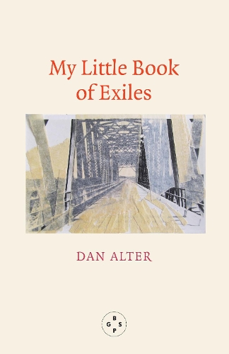 Бумажная книга «My Little Book Of Exiles», автор Дэн Альтер - фото №1