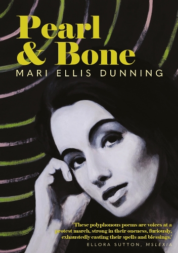 Бумажная книга «Pearl and Bone», автор Мари Эллис Даннинг - фото №1