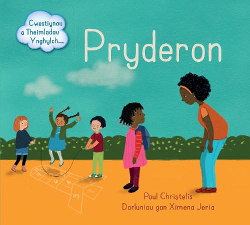 Паперова книга «Pryderon - Cwestiynau a Theimladau Ynghylch...», автор Пол Крiстелiс - фото №1