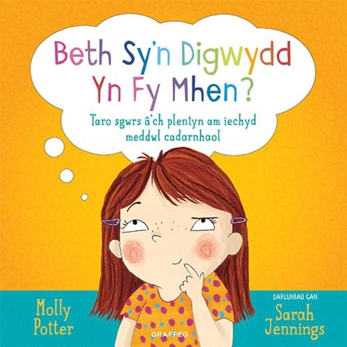 Бумажная книга «Darllen yn Well: Beth Sy'n Digwydd yn fy Mhen?», автор Молли Поттер - фото №1