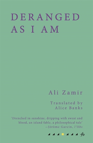 Бумажная книга «Deranged As I Am», автор Али Замир - фото №1