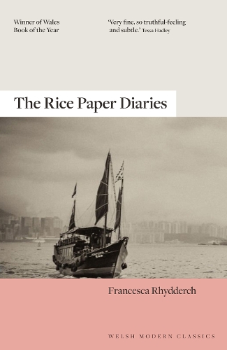 Paper book «The Rice Paper Diaries», author Francesca Rhydderch - фото №1