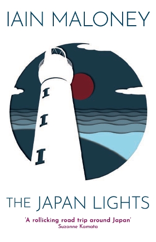 Бумажная книга «The Japan Lights: On the Trail of the Scot Who Lit Up Japan's Coast», автор Иэн Малони - фото №1