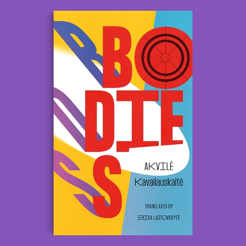 Бумажная книга «Bodies», автор Аквиле Каваляускайте - фото №1