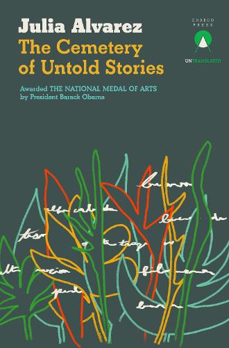 Бумажная книга «The Cemetery of Untold Stories», автор Джулия Альварес - фото №1