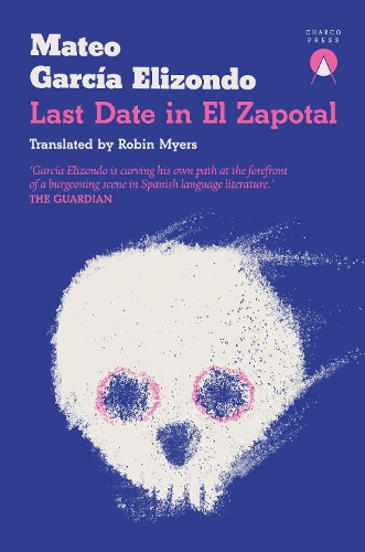 Бумажная книга «Last Date in El Zapotal» - фото №1