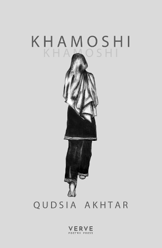 Бумажная книга «Khamoshi», автор Кудсия Ахтар - фото №1