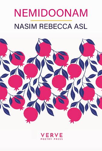 Бумажная книга «Nemidoonam», автор Насим Ребекка Асл - фото №1