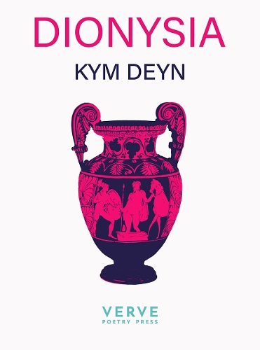 Бумажная книга «Dionysia», автор Кайм Дейн - фото №1