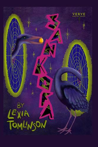 Паперова книга «SANKOFA», автор Лексія Томлінсон - фото №1