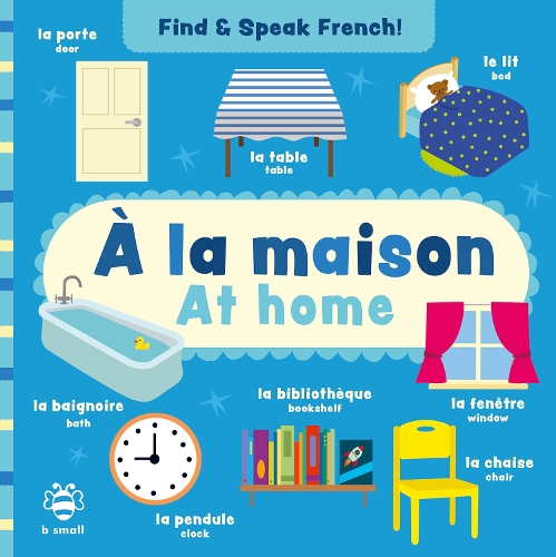 Бумажная книга «À la maison - At home», автор Сэм Хатчинсон - фото №1