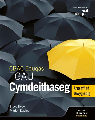 [object Object] «Llyfr Myfyrwyr Cymdeithaseg TGAU CBAC/Eduqas Argraffiad Diwygiedig (WJEC/Eduqas GCSE Sociology Student Book [Revised Edition])», авторов Марион Дэвис, Стив Тиви - фото №1