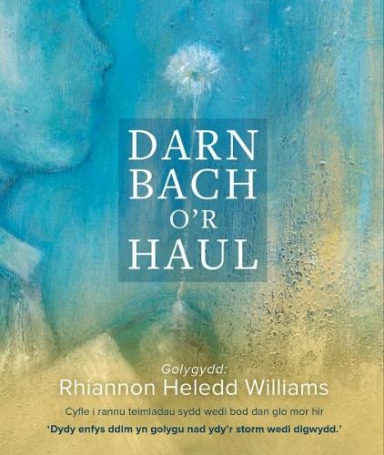 Бумажная книга «Darn Bach o'r Haul», автор Gwasg y Bwthyn - фото №1