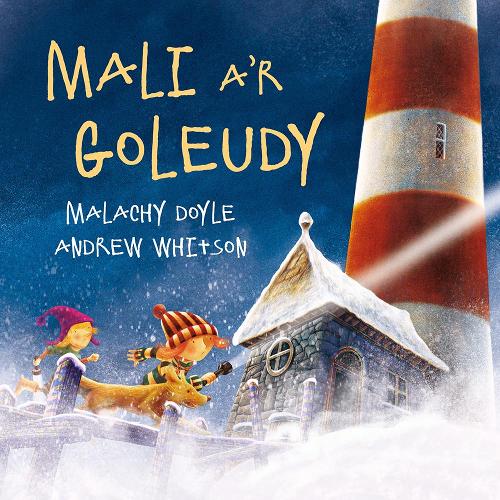 Бумажная книга «Mali a'r Goleudy» - фото №1