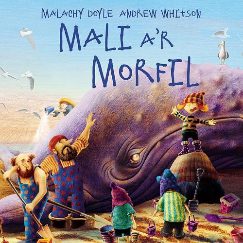 Бумажная книга «Mali a'r Morfil» - фото №1