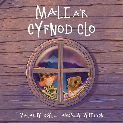 Бумажная книга «Mali a'r Cyfnod Clo» - фото №1