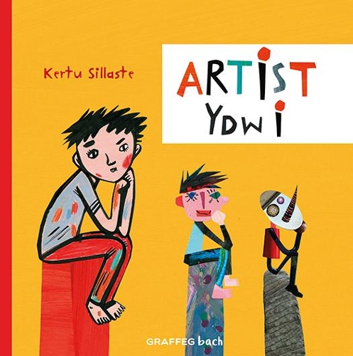 Бумажная книга «Artist Ydw I», автор Керту Силласте - фото №1