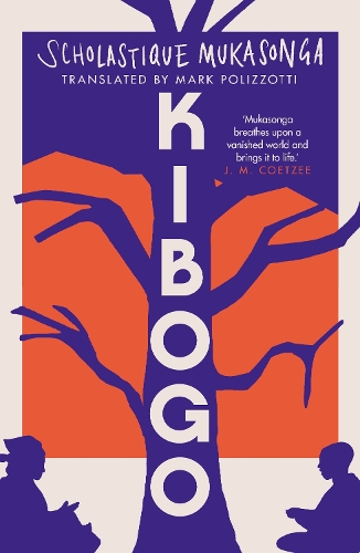 Паперова книга «Kibogo», автор Схоластік Мукасонга - фото №1