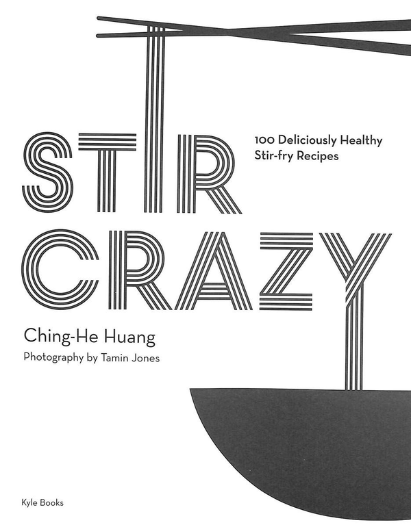 Бумажная книга «Stir Crazy», автор Чинг Хэ Хуан - фото №1