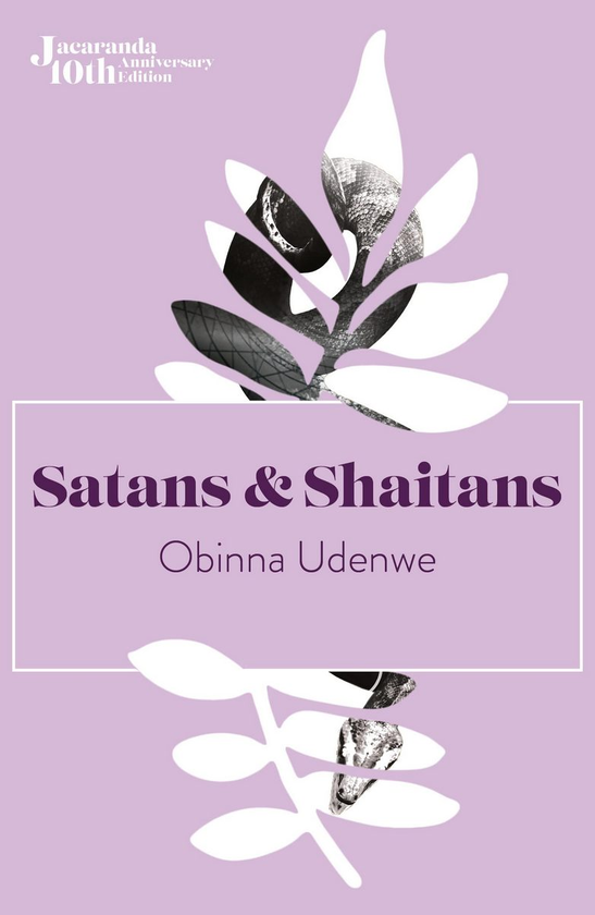 Бумажная книга «Satans and Shaitans», автор Обинна Уденве - фото №1