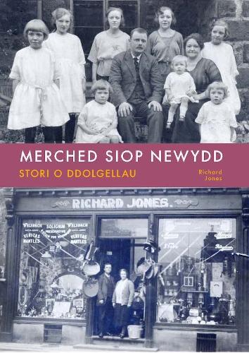 Бумажная книга «The Siop Newydd Girls: A Dolgellau Story», автор Ричард Джонс - фото №1