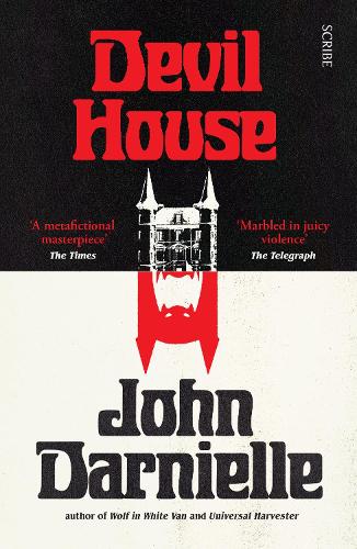 Паперова книга «Devil House», автор Джон Дарніель - фото №1