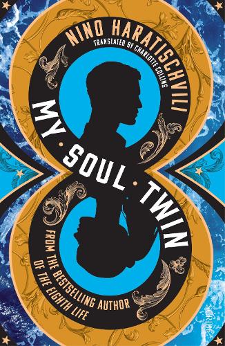 Бумажная книга «My Soul Twin», автор Нино Харатишвили - фото №1