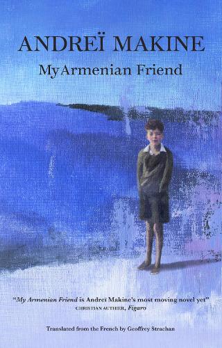 Паперова книга «My Armenian Friend», автор Андрій Макіне - фото №1