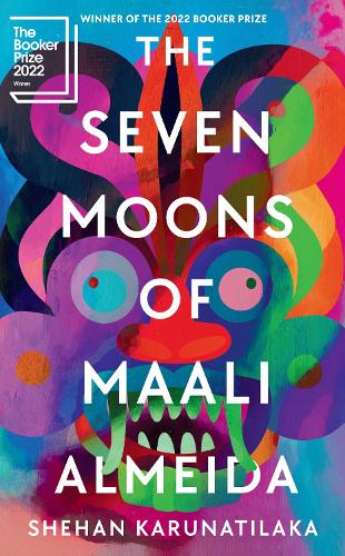 Бумажная книга «The Seven Moons of Maali Almeida», автор Шехан Карунатилака - фото №1