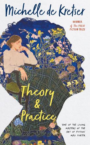 Бумажная книга «Theory & Practice», автор Мишель Де Крецер - фото №1