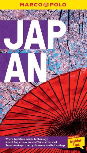 Бумажная книга «Japan Marco Polo Pocket Guide», автор Марко Поло - фото №1