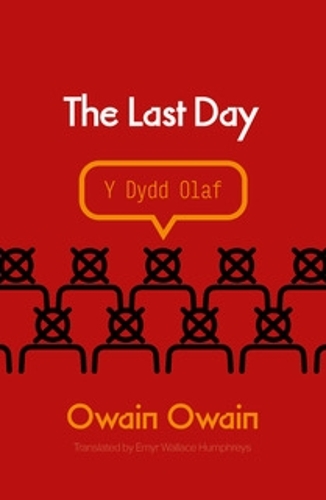 Бумажная книга «Last Day, The» - фото №1