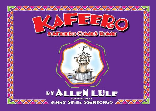 Паперова книга «Kafeero», автор Аллен Люле - фото №1