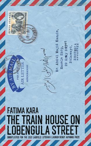 Бумажная книга «The Train House on Lobengula Street», автор Фатима Кара - фото №1