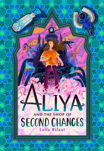 Бумажная книга «Aliya and the Shop of Second Chances», автор Лайла Рифаат - фото №1