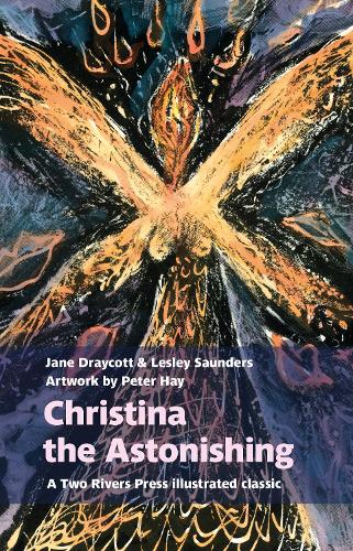 Бумажная книга «Christina the Astonishing», автор Лесли Сондерс - фото №1
