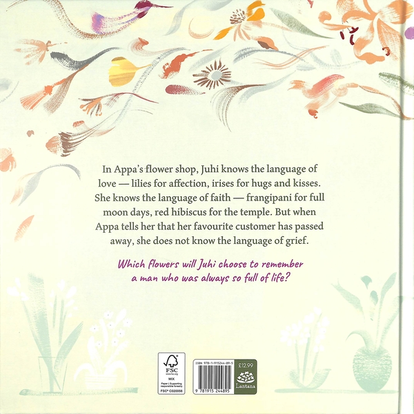 Бумажная книга «The Language of Flowers», автор Шьяла Смит - фото №1