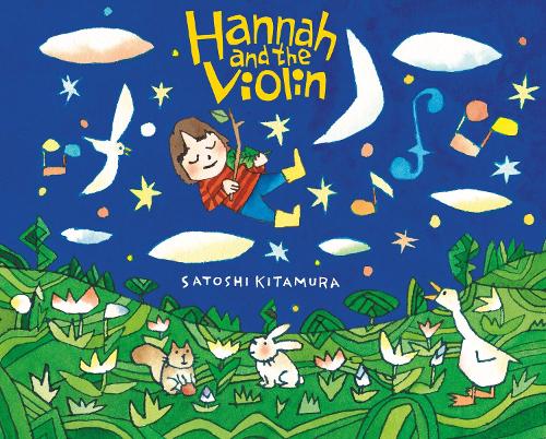 Бумажная книга «Hannah and the Violin», автор Сатоси Китамура - фото №1