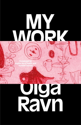 Паперова книга «My Work», автор Ольга Равн - фото №1
