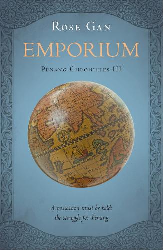 Бумажная книга «Emporium», автор Роза Ган - фото №1