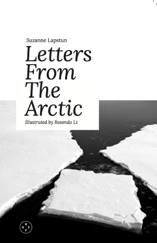 Паперова книга «Letters From The Arctic», автор Сюзанна Лапстун - фото №1