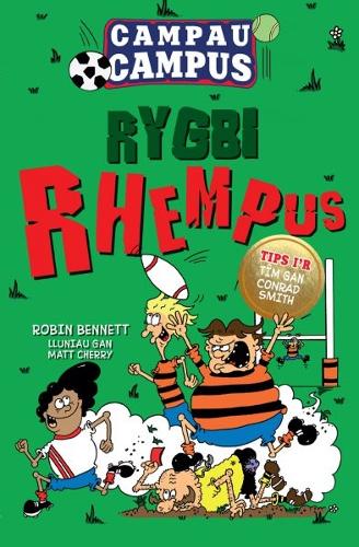 Бумажная книга «Campau Campus - Rygbi Rhempus», автор Робин Беннет - фото №1