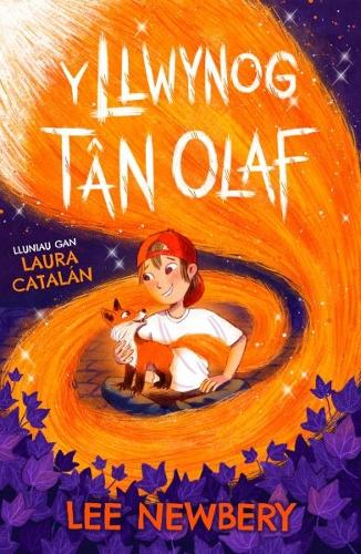 Бумажная книга «Llwynog Tân Olaf, Y» - фото №1
