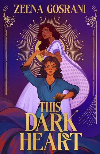 Бумажная книга «This Dark Heart», автор Зина Госрани - фото №1