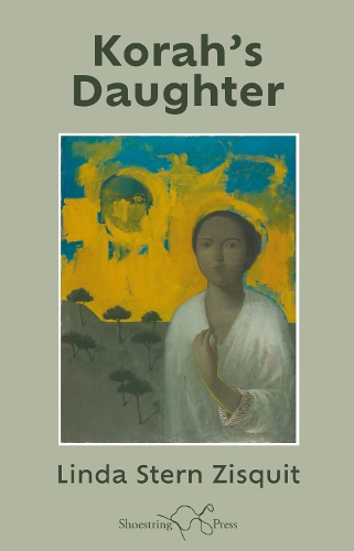 Паперова книга «Korah's Daughter», автор Лінда Зісквіт - фото №1