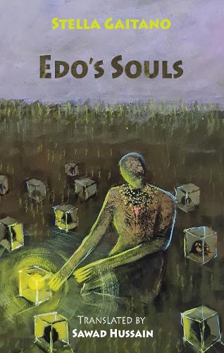Паперова книга «Edo's Souls», автор Стелла Гайтано - фото №1