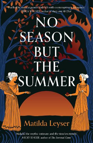 Бумажная книга «No Season but the Summer», автор Матильда Лейзер - фото №1
