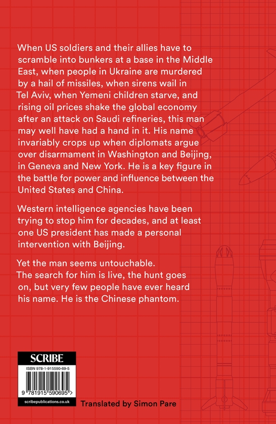 Паперова книга «The Chinese Phantom: the hunt for the world’s most dangerous arms dealer», авторів Бастіан Обермайєр, Крістоф Гізен, Фредерік Обермайєр, Філіп Грюлль - фото №1