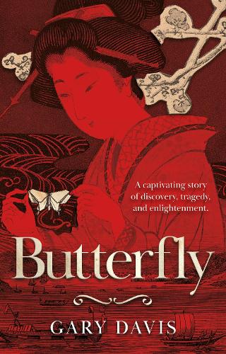 Паперова книга «Butterfly», автор Гарі Девіс - фото №1