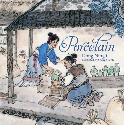 Бумажная книга «Porcelain», автор Дун Нинли - фото №1